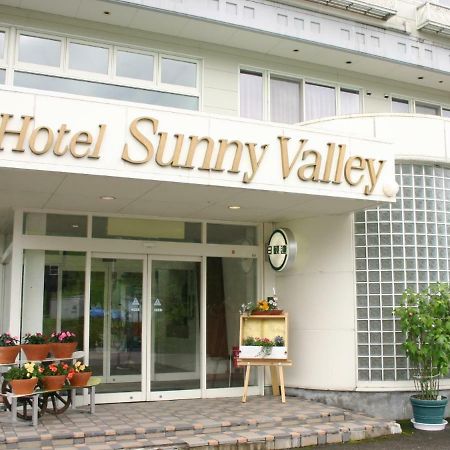 Otari Hotel Sunny Valley מראה חיצוני תמונה