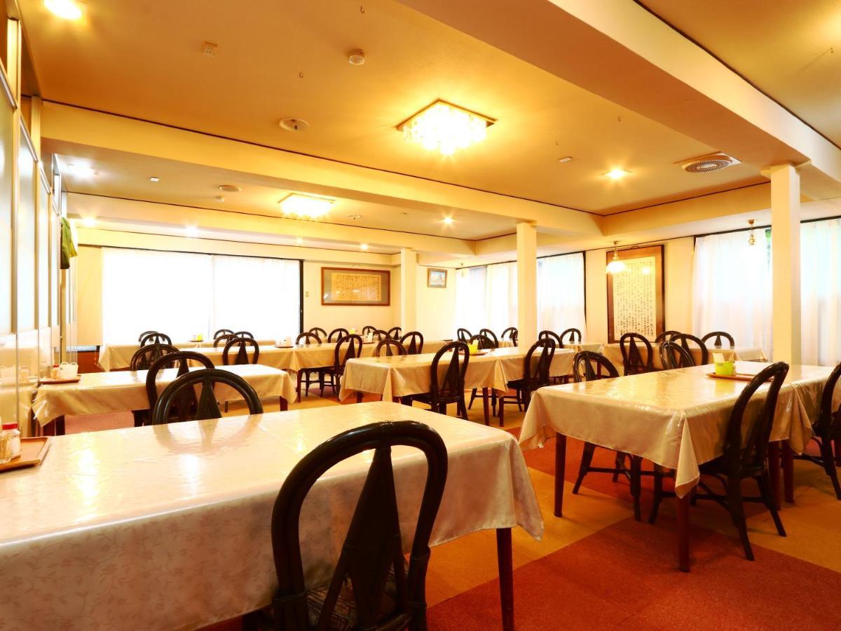 Otari Hotel Sunny Valley מראה חיצוני תמונה